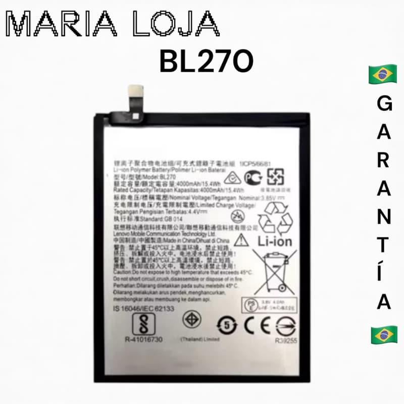 BAT COMPATIVAL G6 PLAY (BL270) NOVA COM GARANTIA 30 DIA