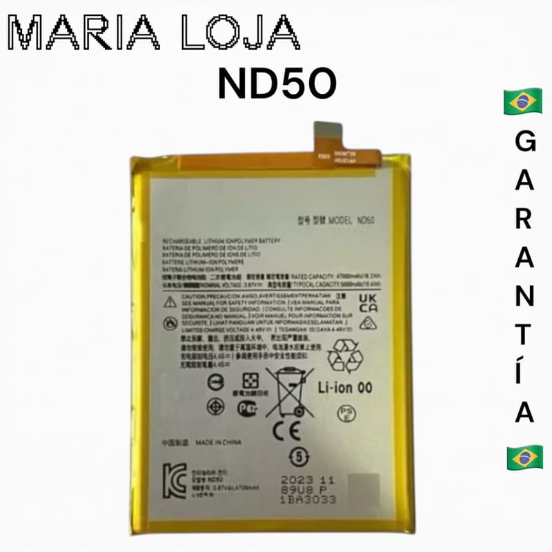 BAT COMPATIVAL G62 (ND50) NOVA COM GARANTIA 30 DIA