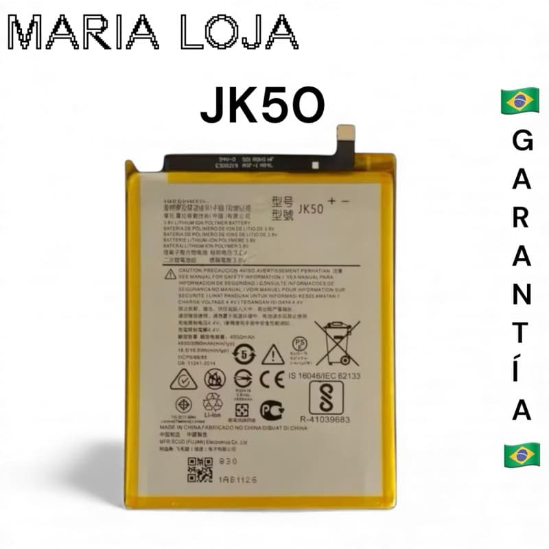 Bat-eria compatível, JK50 nova e pronta para instalação. Produto desenvolvido para substituição do APARELHO