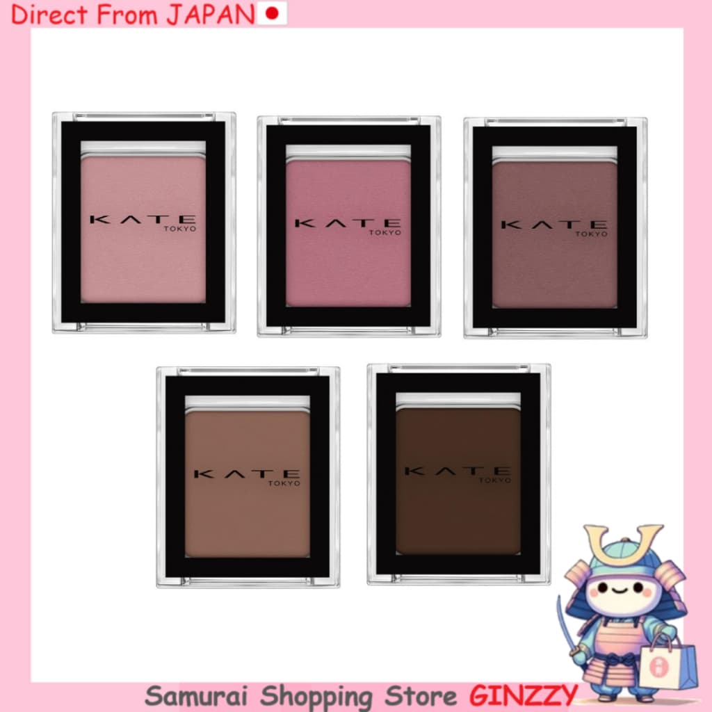 KATE The Eye Color Matte M110/M111/M112/M114/M116 Japão Cosmético Maquiagem