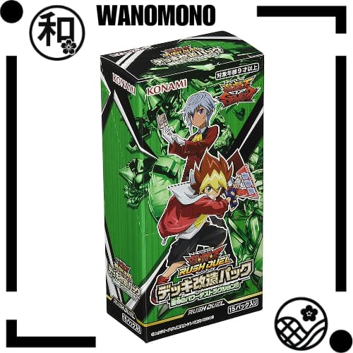 【Japan Quality】Konami Digital Entertainment Yu-Gi-Oh! Rush Duel Deck Modification Pack: Fateful Power Destruction!! BOX, CG1718