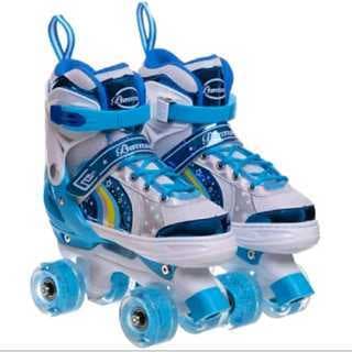 Patins Infantil 4 Rodas Menino Com LED - Arco-íris!