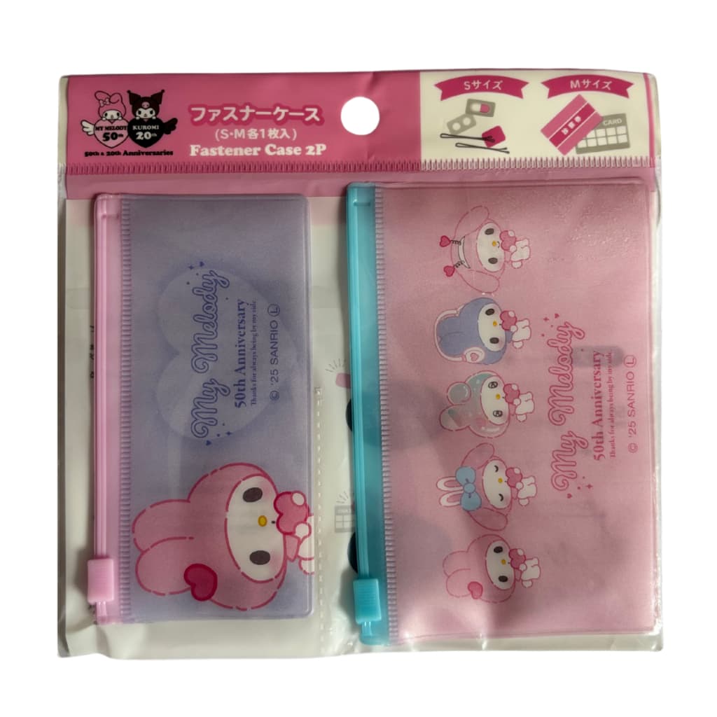 Kit c/2 Necessaire Deslizante Fastener Case (P/M) Sanrio MY MELODY