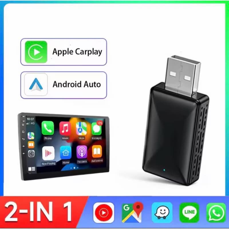 Novo Adaptador CarPlay e Android Auto 2026