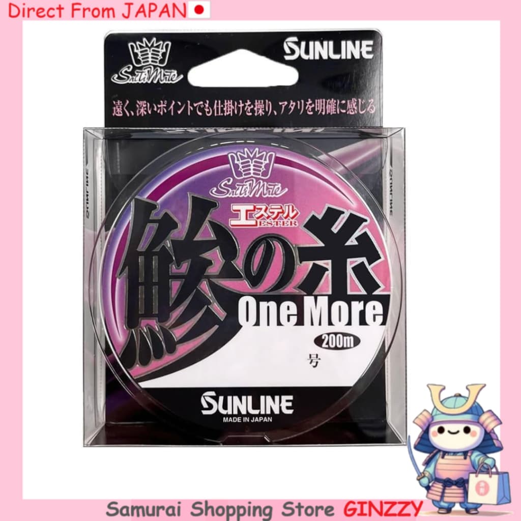 Linha SUNLINE Salgado Mate Aji Ester One More 200m Japonês Roxo Vívido