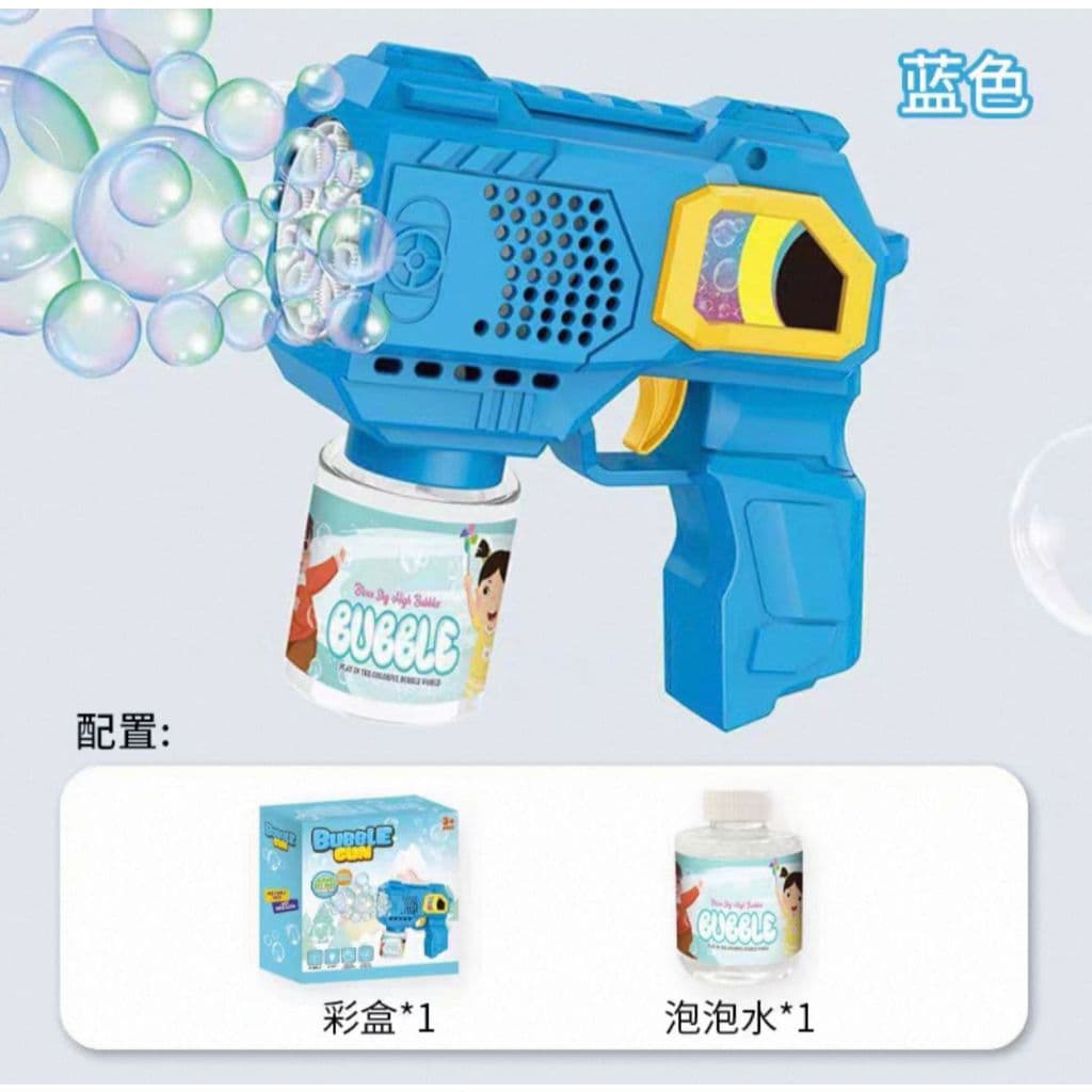 Máquina de sopro de bolhas brinquedo elétrico infantil totalmente automático de alta qualidade