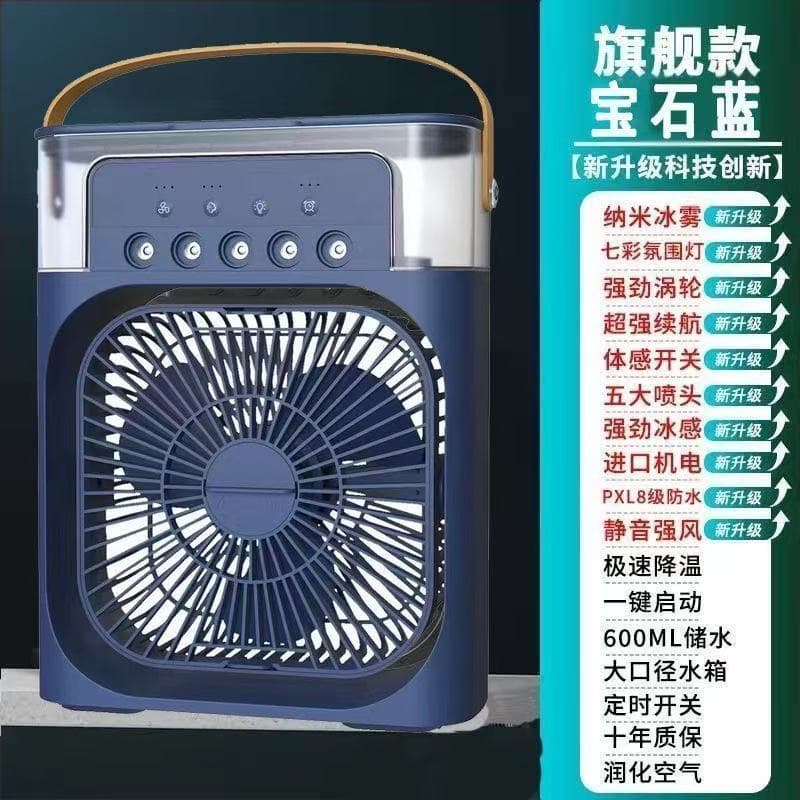 Mini Ventilador Refrigerador Ar Condicionado Umidificador Portátil Com Led Reservatório De Água USB