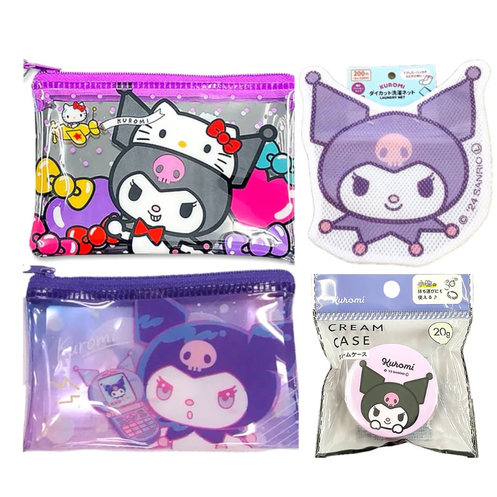 Kuromi - Necessaire Copo
