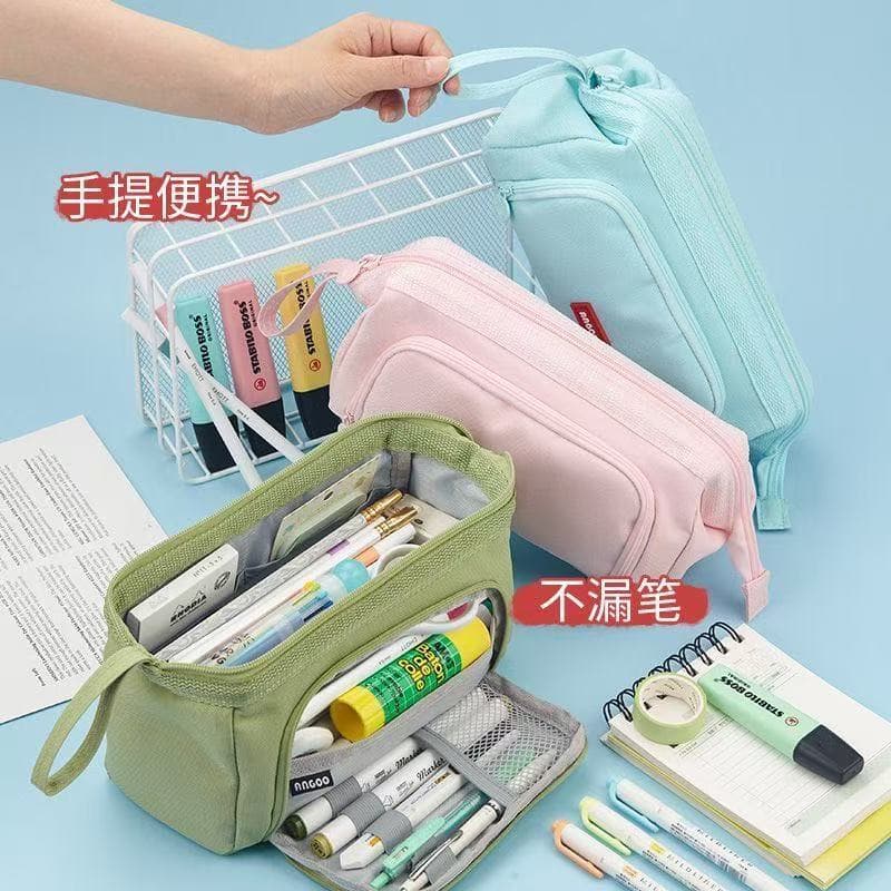 Estojo De Lápis De Grande Capacidade Com Zíper/Estojo Box/Estojo Escolar/Papelaria
