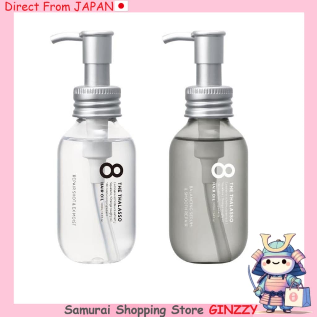 EIGHT THE THALASSO Hair Oil Treatment Serum 100ml Cosméticos Japão Maquiagem