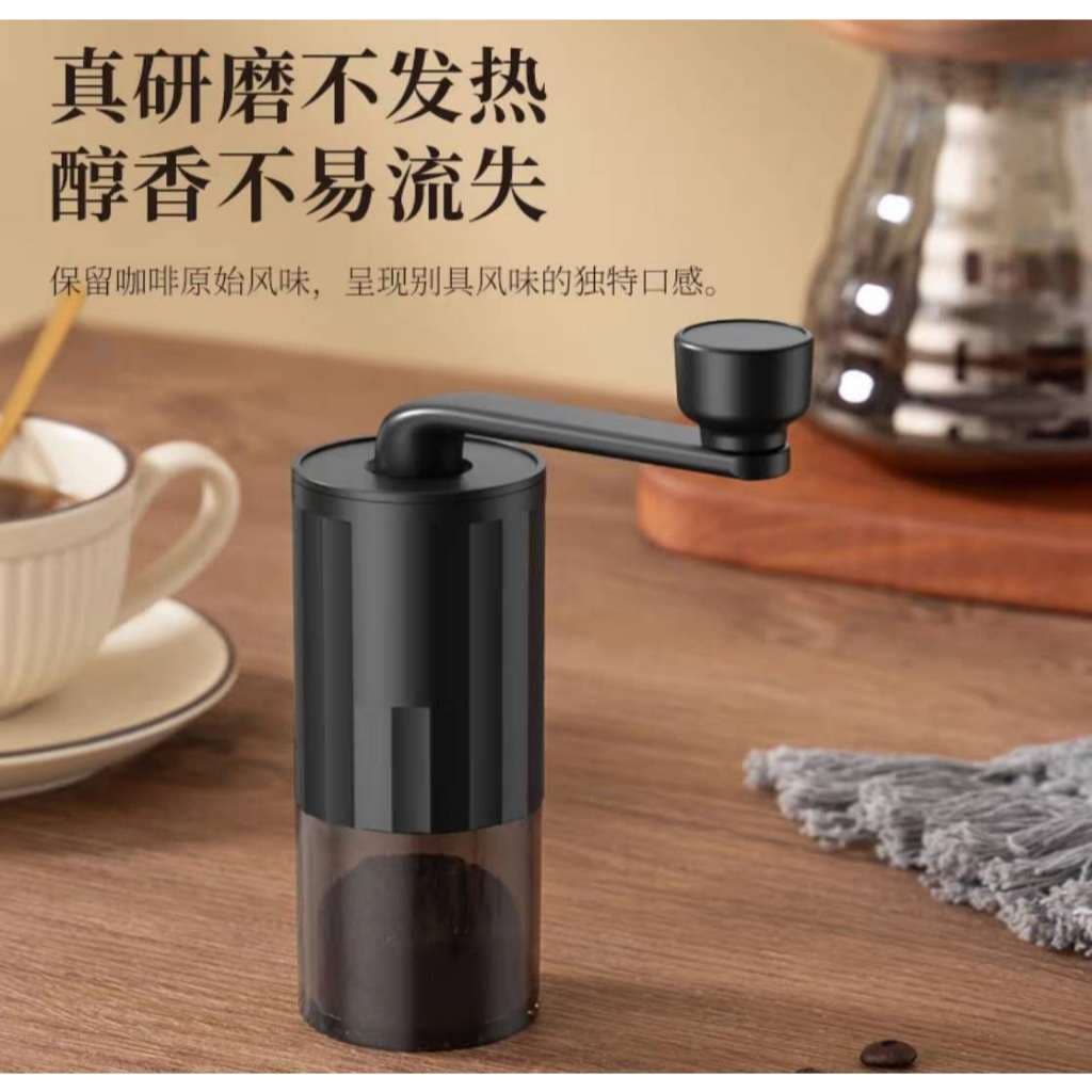 Moedor de Café Manual com Ajuste de Moagem Grosso e Fino - Manivela Prática e Portátil