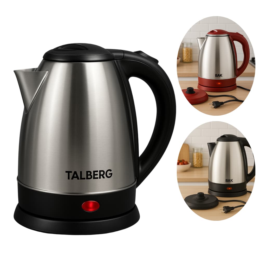 Chaleira Elétrica Jarra Inox Litros Desligamento Automático 110V 220v 1,8L Aço Base De Café