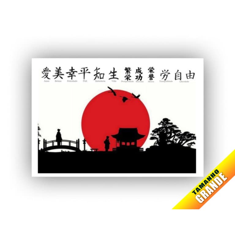Papel Arroz Japão Para bolo Grande 30x40cm de 7kg