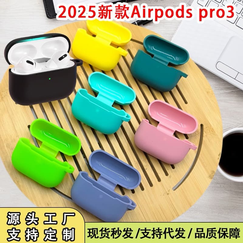 ATALHOBR Capa Case Capinha Silicone Protetora Proteção Protege Para Fone Apple AirPods Pro3