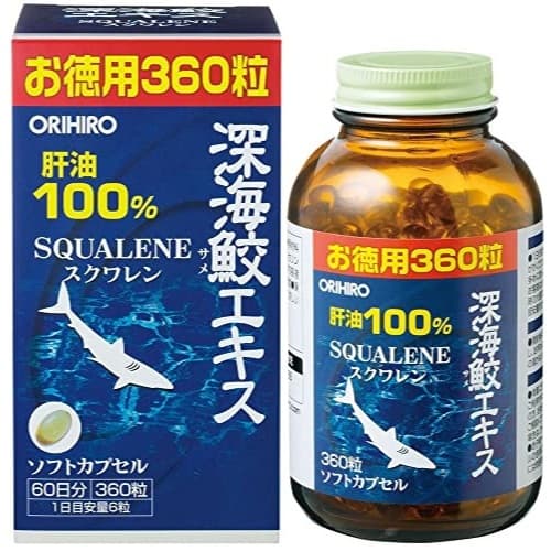 Orihiro Squalene - Made in Japan - Oleo de fígado de tubarão