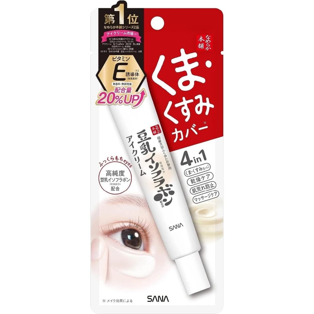 Sana Eye Cream - Nameraka 20g