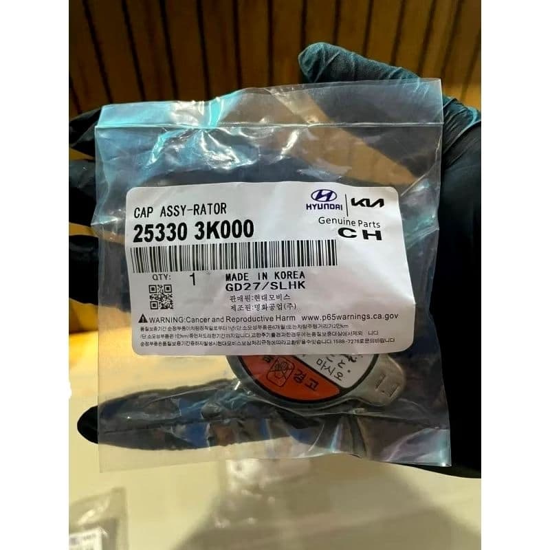 Tampa Radiador Original Hyundai Sonata IX35 I30 Hb20 Azera Hb20s 25330-3K000 Kia Cerato Soul Picanto Spotage.