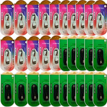 KIT COM 30 CABOS TURBO 15 CABOS COMPATIVEL PARA IPHONE 15 CABOS TIPO C NO ATACADO PARA A REVENDA