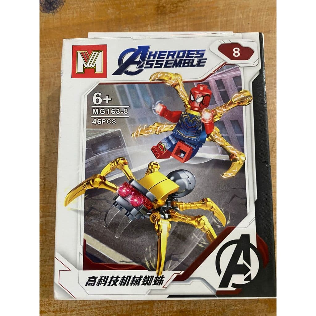 BRINQUEDO BLOCO DE MONTAR  HEROES ASSEMBLE