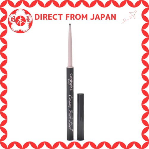 [Directo do Japão] Delineador em gel cremoso Canmake, Deep black, Medium black, Dark brown, Garnet Burgundy, Darjeeling