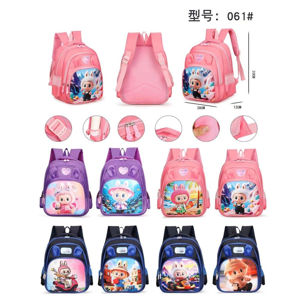 Bolsa de jardim de infância infantil, adequada para crianças irem à escola-061