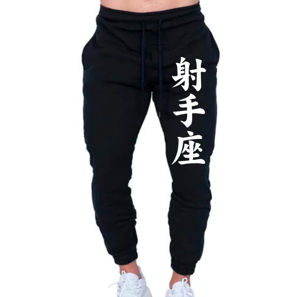 Calça De Moletom Escritas Japonesa Letras Style Abrigo Masculino Estiloso Pro Seu Dia a Dia