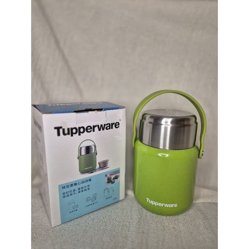 Pote Térmico 1 litro Tupperware importado c colher dobrável e prato porta sorvete,  sopa, comida
