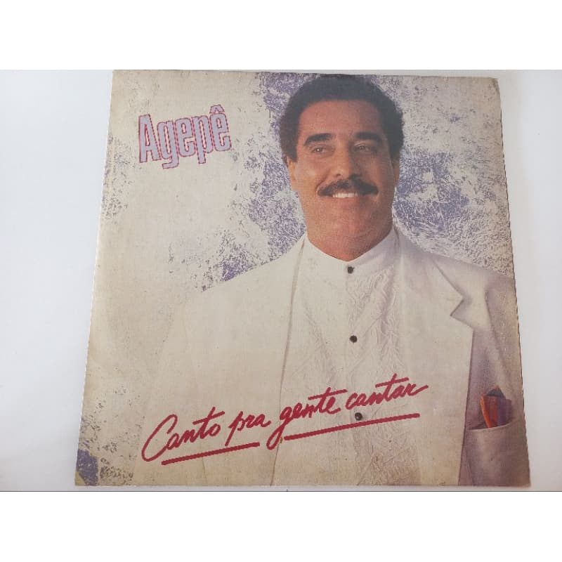 LP Agapê, Canto pra gente cantar, disco de vinil