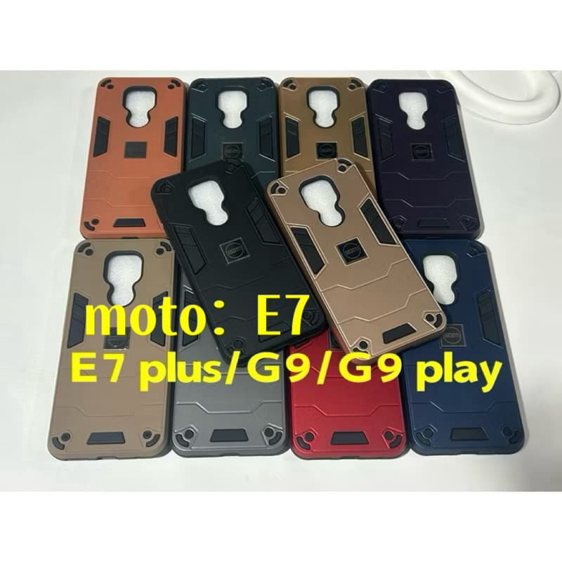 capa capinha anti impacto para Motorola G9/G9play/E7 plus