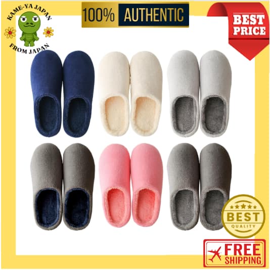 【Envio direto do Japão】Pantufa de Uso Interno HAPLUE Antibacteriana e Lavável【Qualidade japonesa】