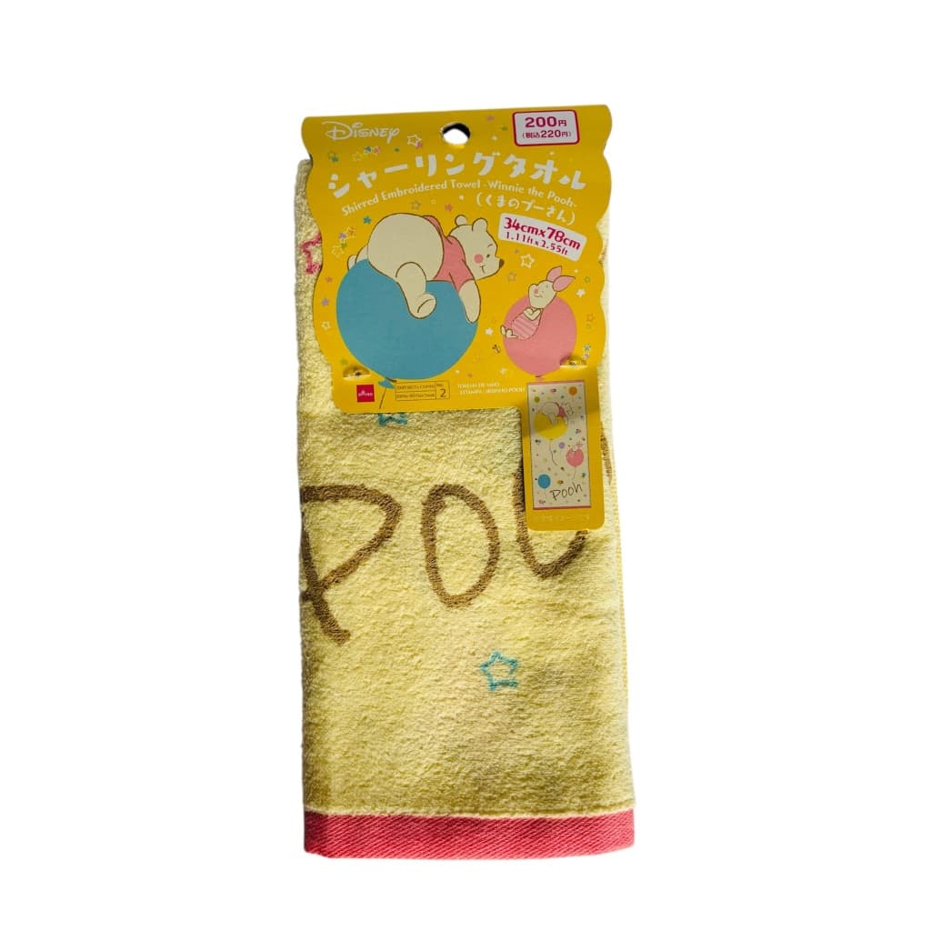 Toalha Para Mãos 100% Algodão Disney Ursinho Pooh  - 34x78cm