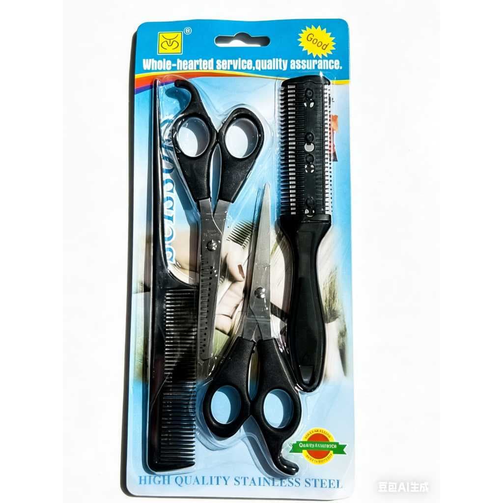 Kit de Corte de Cabelo Profissional 4 Peças | Tesouras e Pentes para Barbeiro e Cabeleireiro