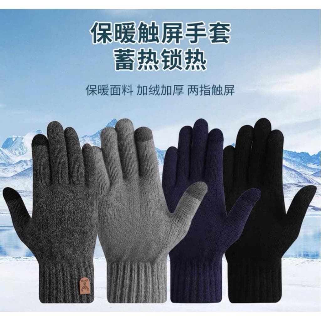 Luva L茫 Unissex Touch Celular Para Frio Inverno  (LL25-44)--