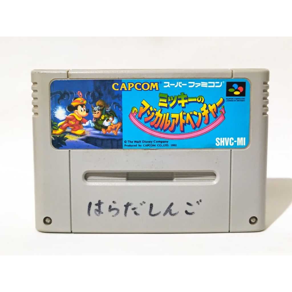 Mickey's Magical Adventure Super Famicom SNES Nintendo Original