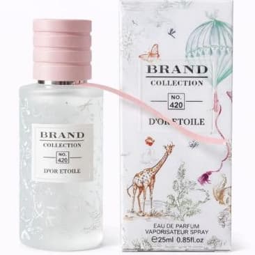 Perfume Brand Collection infantil N.420 - 25ml