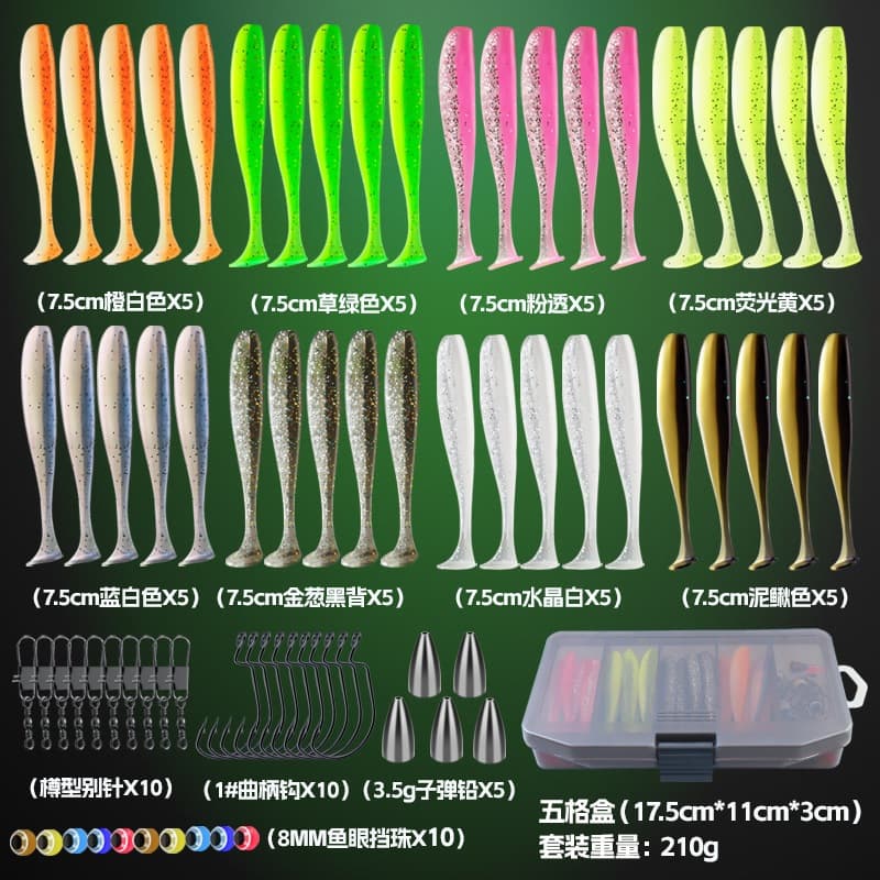 Kit De Isca Macia De 66 Peças-40 Iscas De Cauda De Garfo + 20 Ganchos Com Caixa De Armazenamento Para Pesca Em