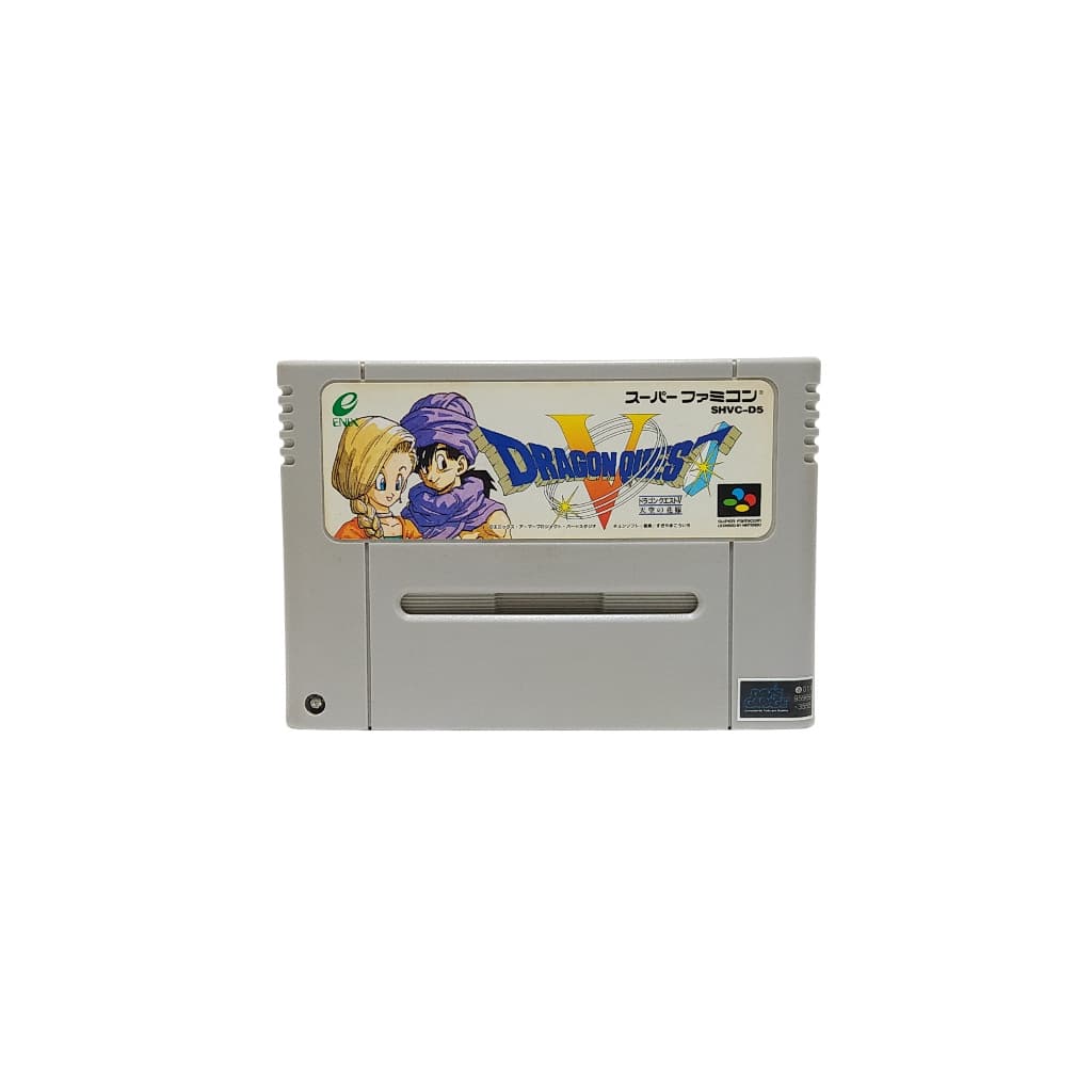 Jogo de Super Famicom - DRAGON QUEST V