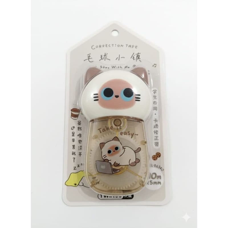 Fita Corretiva Gatinho Kawaii 30 metros - Papelaria Fofa Escolar