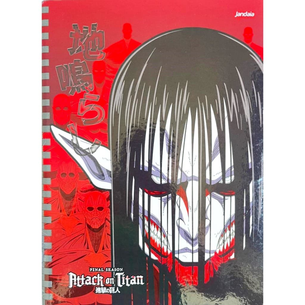 Caderno Anime Attack on titan Brochurao1 materia 200mm x 275mm 80 folhas capa dura