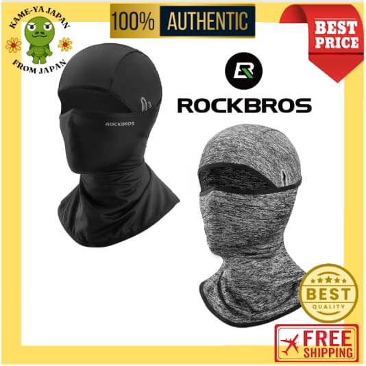 【Envio direto do Japão】ROCKBROS Balaclava Facial Refrescante com Proteção UV Respirável e Secagem Rápida【Qualidade japon