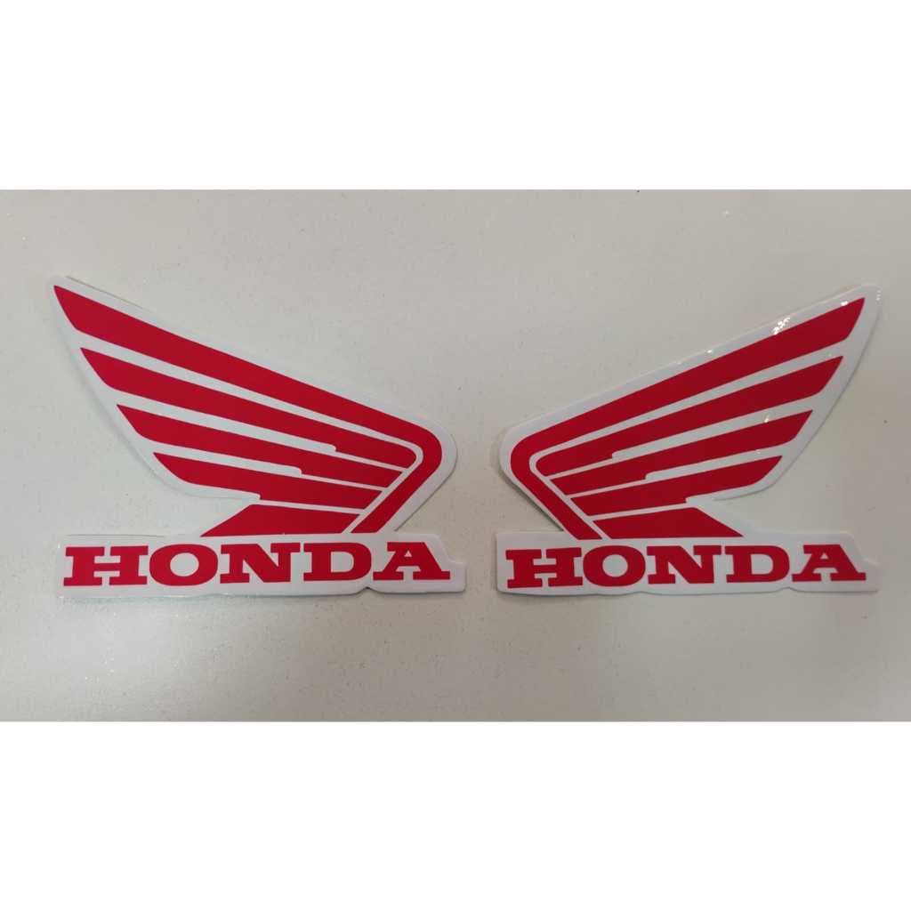 Par Adesivo Asa Tanque Honda Grande - Padrão compatível
