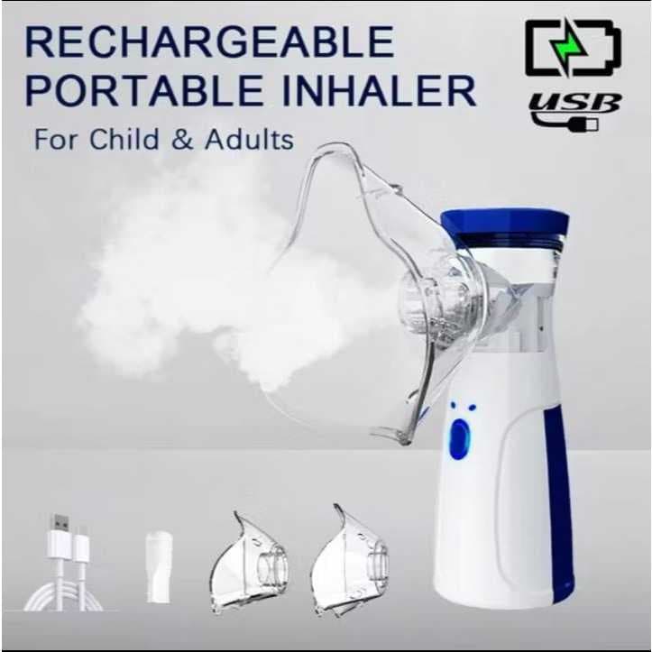 Nebulizadora Para Crianças Adultas Atomizador Inalador De Asma Enviado Sem Baterias pronto para entrega por todo Brasil