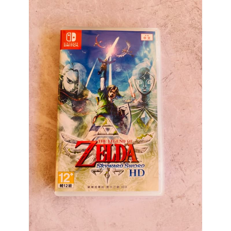 The Legend of Zelda: Skyward Sword HD Standard Edition Nintendo Switch Físico