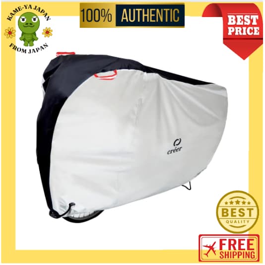 【Envio direto do Japão】créer Capa para Bicicleta Impermeável Reforçada Antirrasgo Proteção UV 210D【Envio direto do Japão