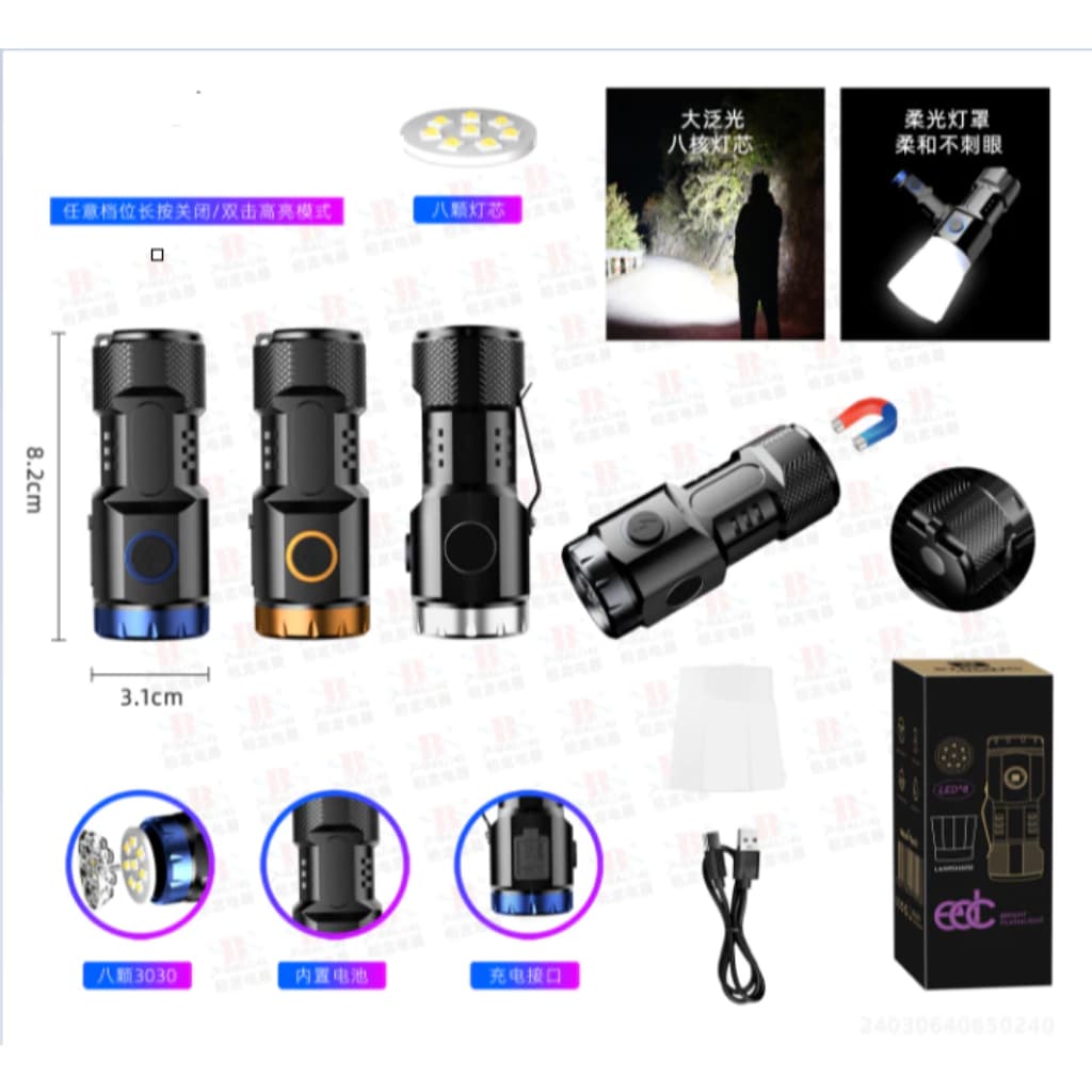Lanterna de Mão COM 8 LED de imã alto brilho recarregavel carregamento USB portátil Alta Luminosidade