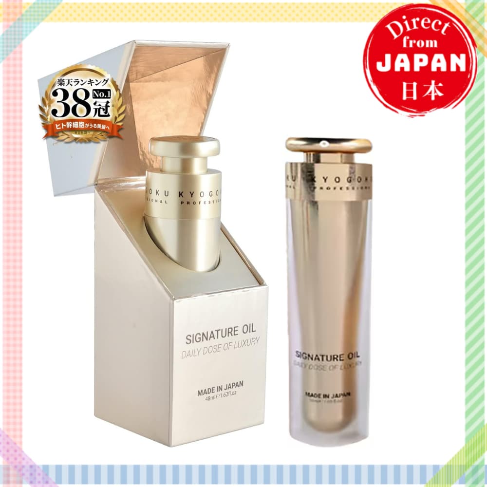 Kyogoku  SIGNATURE OIL 48ml / Óleo de tratamento sem enxágue 【Direto do Japão】