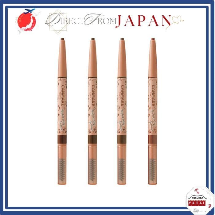 CANMAKE Perfect Airy Eyebrow Lapis de Sobrancelha Retratil com Escova【 direto do Japão 】