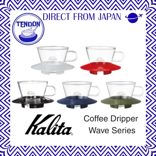 Kalita Kalita Porta-filtro de vidro da série Wave para desfrutar do processo de extração, 1–2 pessoas, porta-filtro de