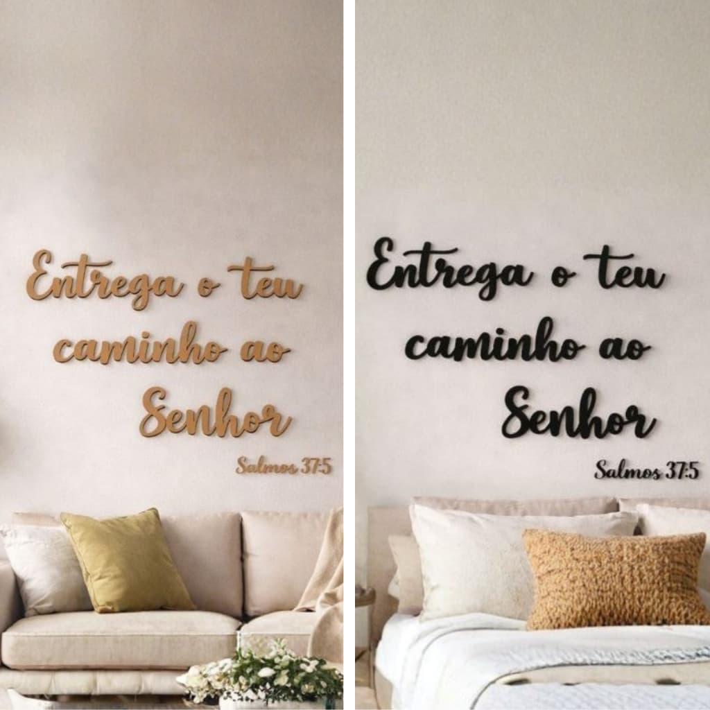 Frase O Senhor e Meu Pastor Bíblico Decorativo em MDF Para Parede Com Dupla Face