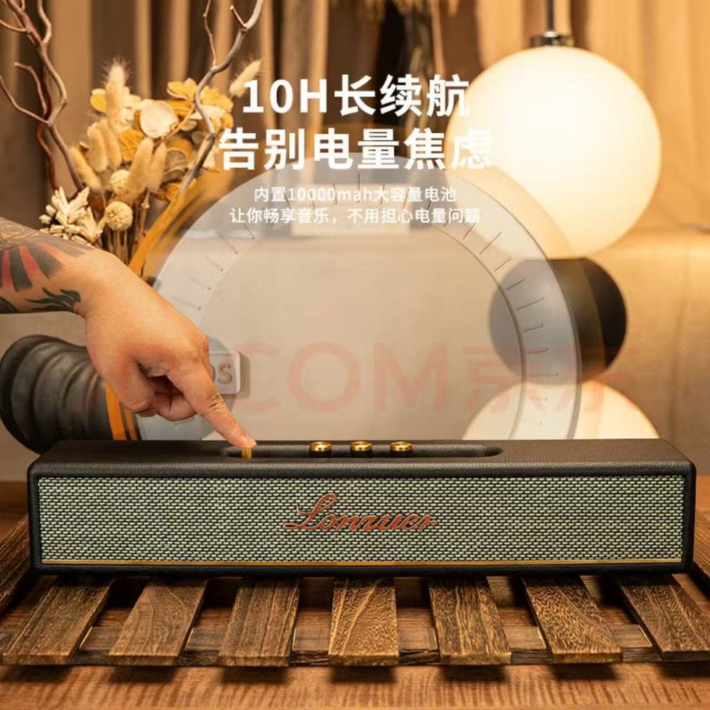 Caixa De Som Bluetooth 5.0 Subwoofer Retrô Revestida Couro Lonzuer-BEYOND